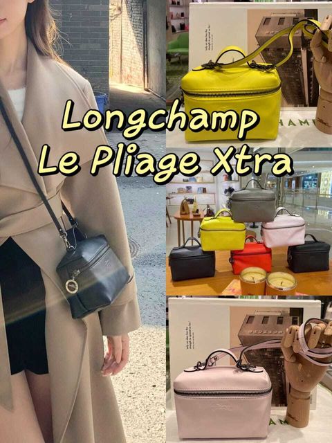 Longchamp Vanity Xs Le Pliage Xtra In Black