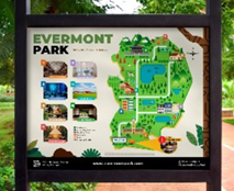 HP Latex R530 outdoor signage