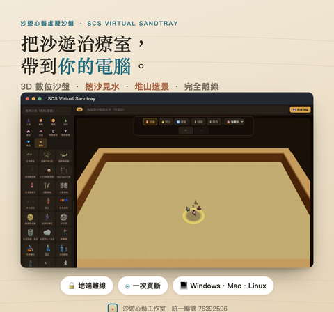 商品圖-方形1200