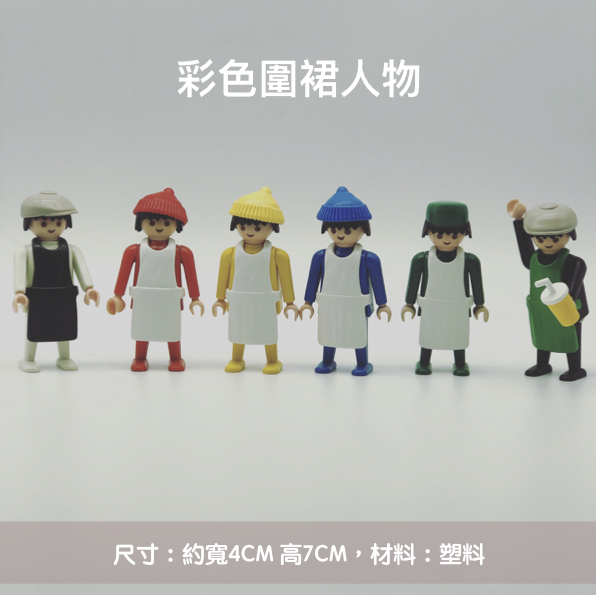 20190819.001.jpeg