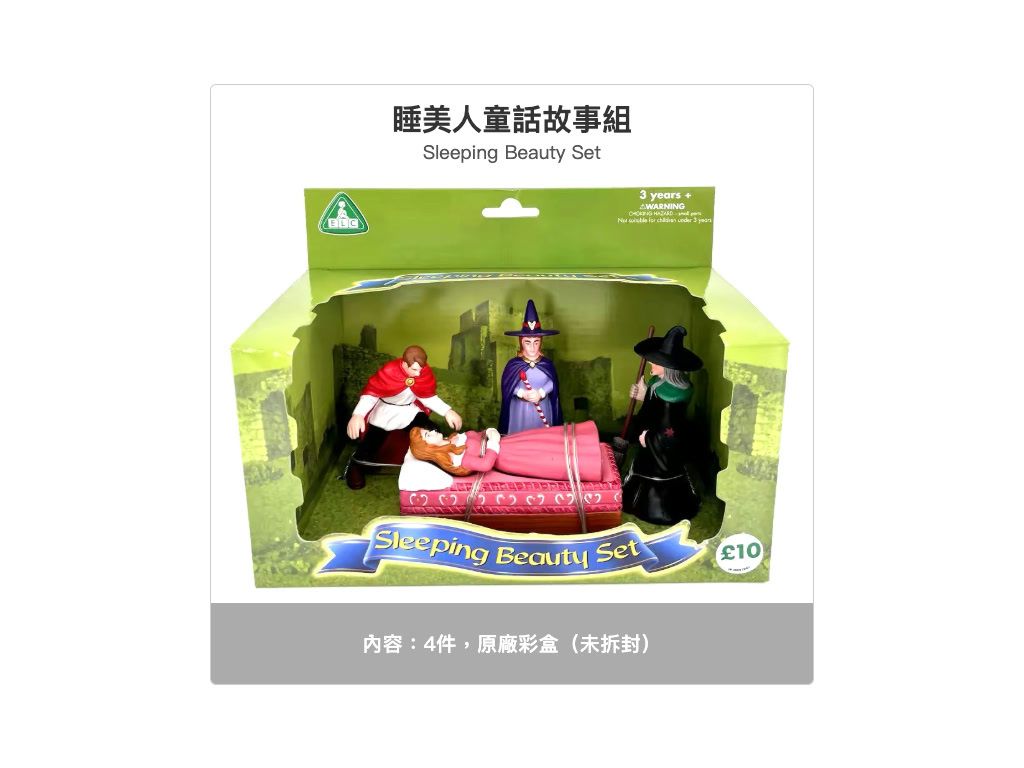 01_主圖_原廠彩盒