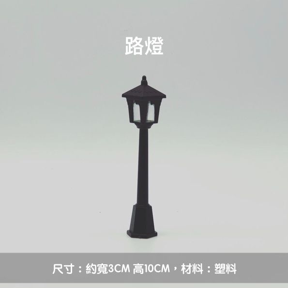 20191209.009.jpeg