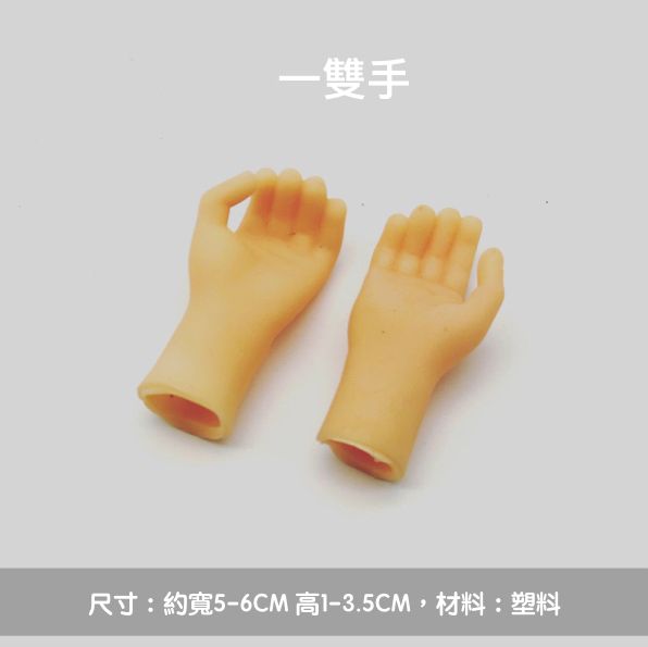 20191209.008.jpeg