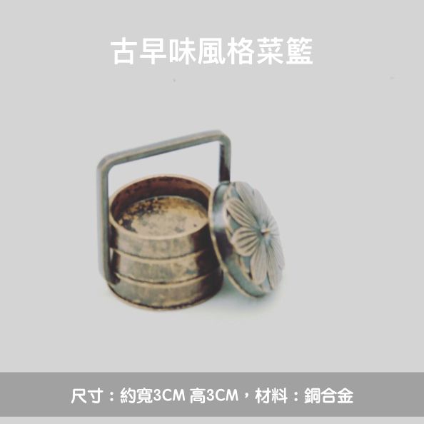 20191210.005.jpeg