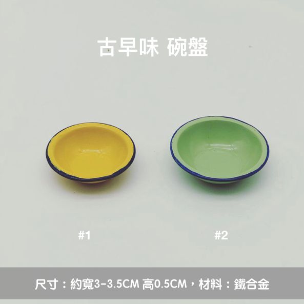 20191210.006.jpeg