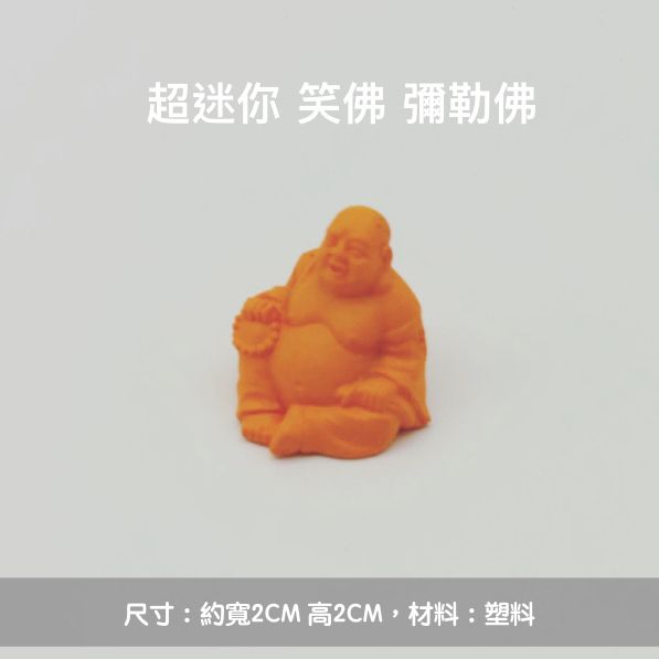 20191220.003.jpeg