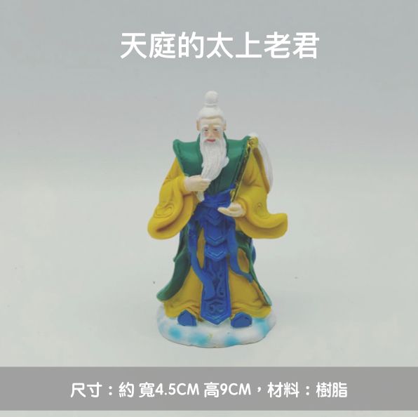 20191227.001.jpeg