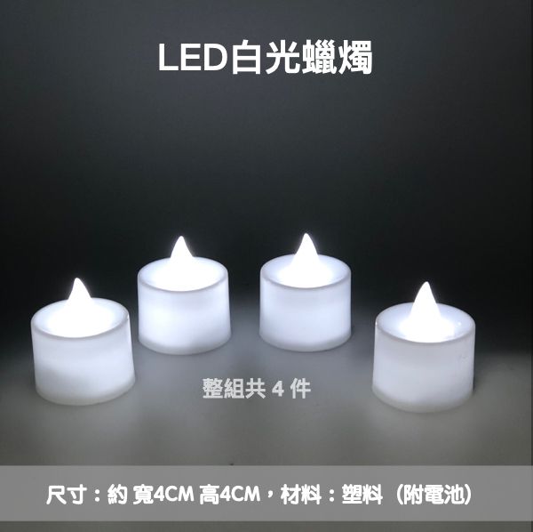 LED.001.jpeg