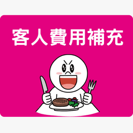 C1158140288_big.jpg