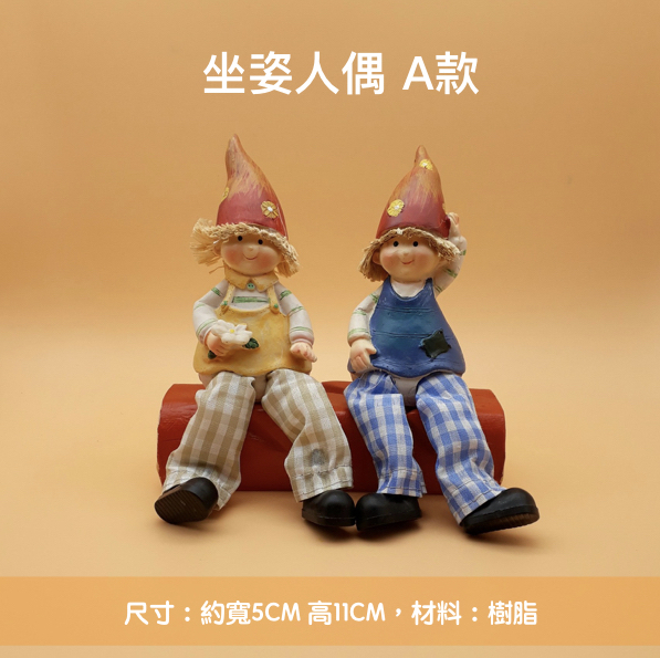沙遊物件.026.jpeg
