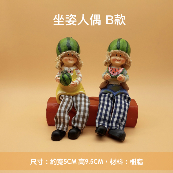 沙遊物件.027.jpeg