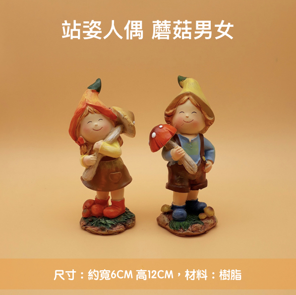 沙遊物件.032.jpeg