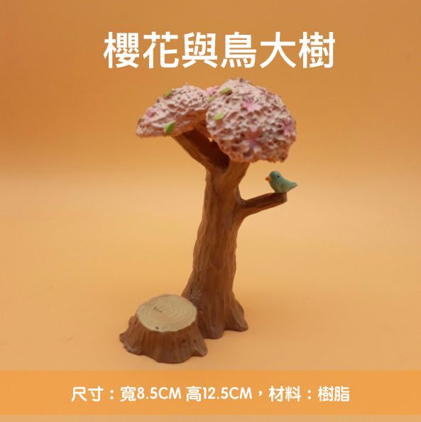 特色banner2-12.png