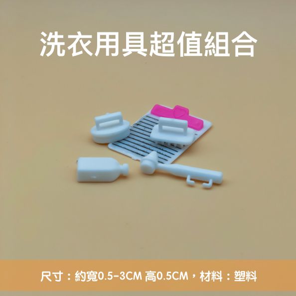 20190221.013.jpeg