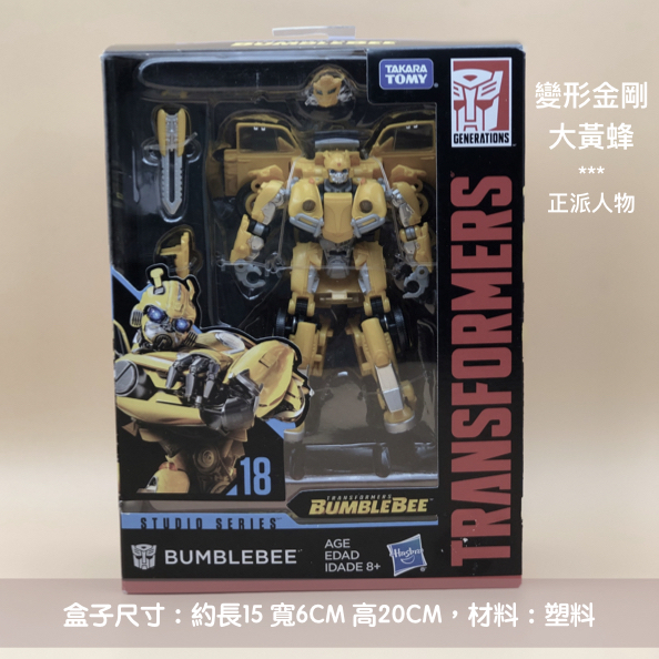 交通工具20190313.015.jpeg