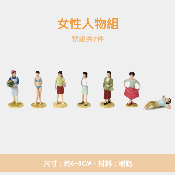 日本meltom.005.jpeg