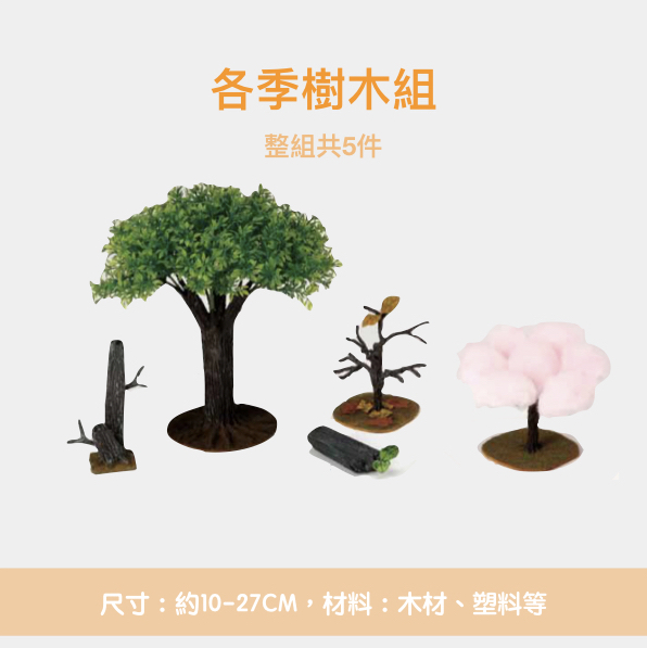 日本meltom-2.001.jpeg