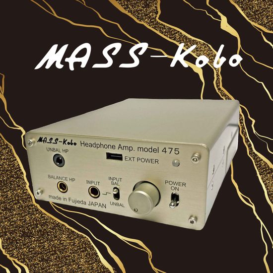 Masskobo | Audiolinked international Ltd. 鷗霖