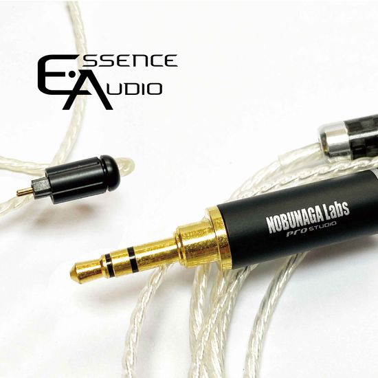 Essence  Audio | Audiolinked international Ltd. 鷗霖