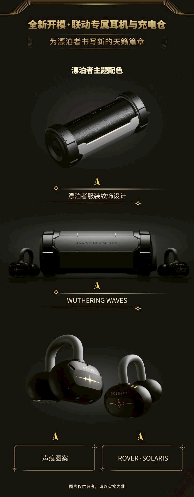 622850009_1549875950037243_4383366404200465737_n