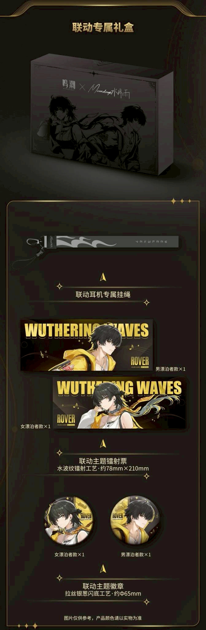 619618673_1549875883370583_1346922084012050072_n