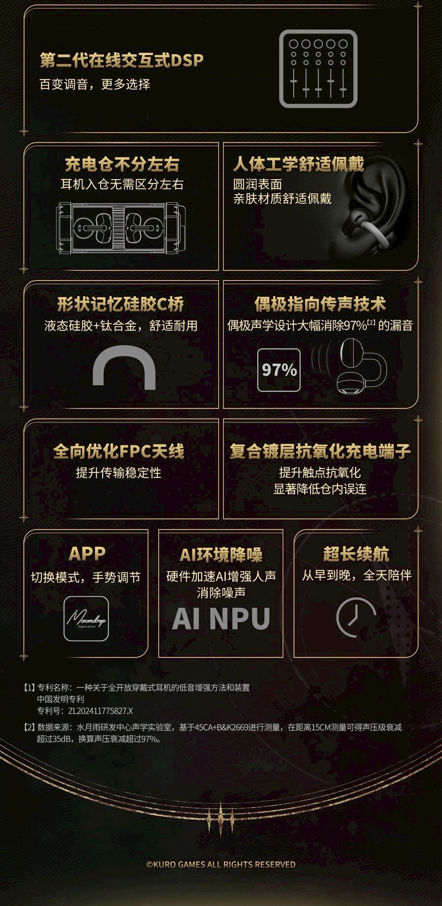 618572349_1549875993370572_6897413499278890110_n