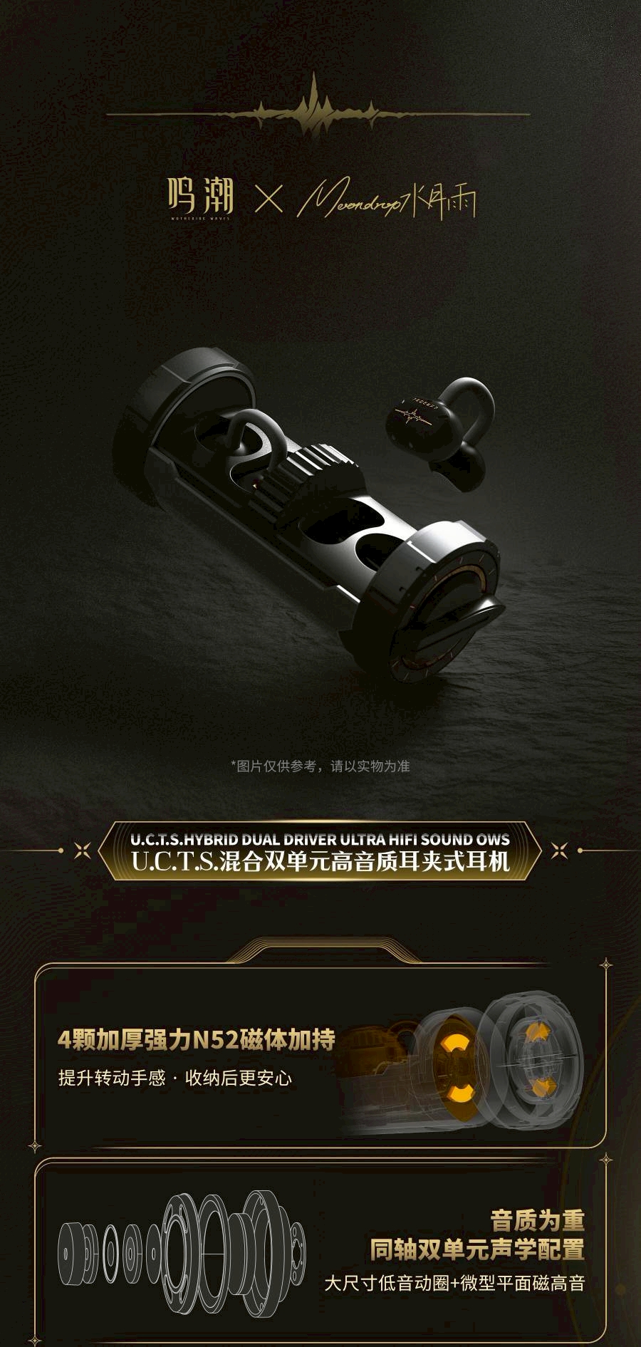 623289048_1549875880037250_5417229743210336651_n