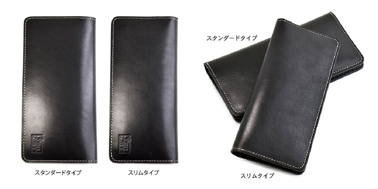 0-VanNuys-E161-長型皮夾-10