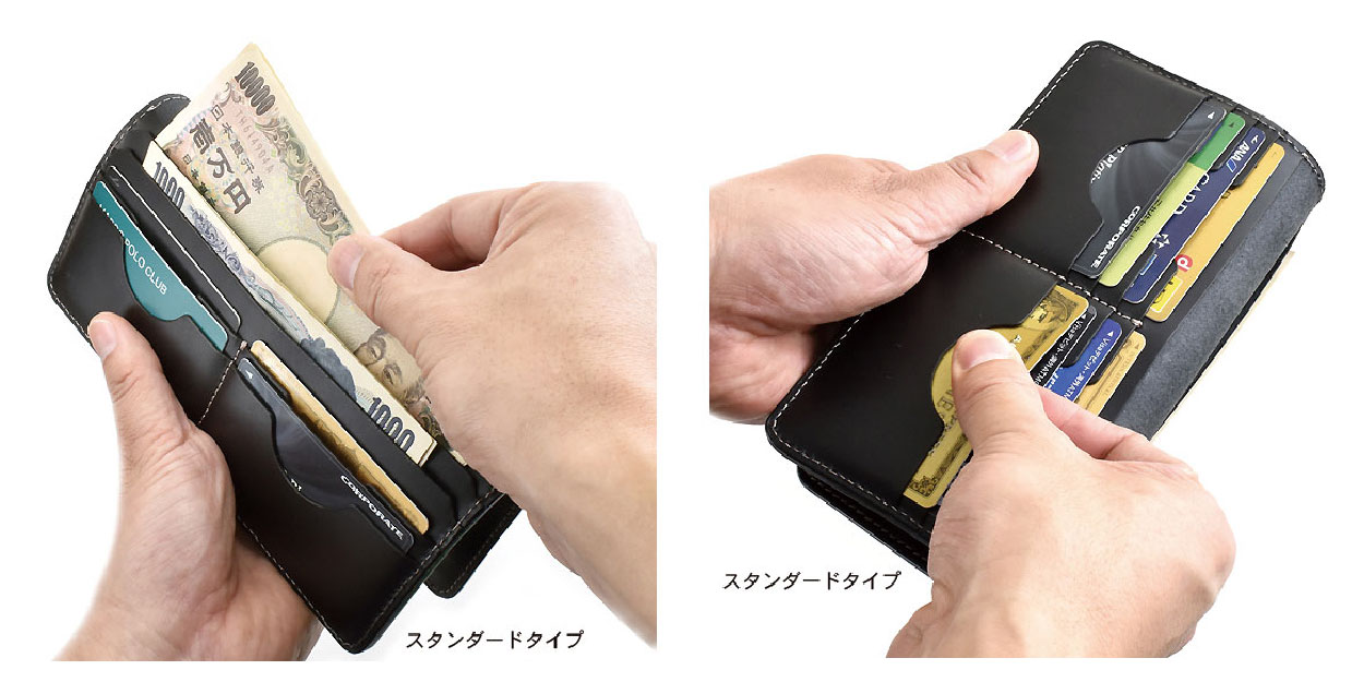 0-VanNuys-E161-長型皮夾-12