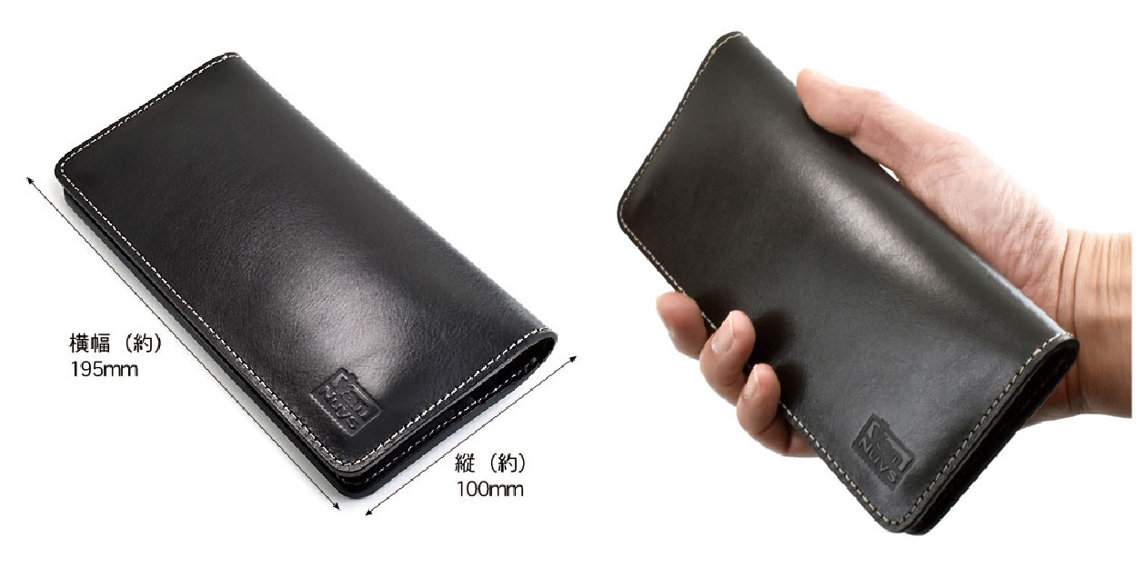 0-VanNuys-E161-長型皮夾-18