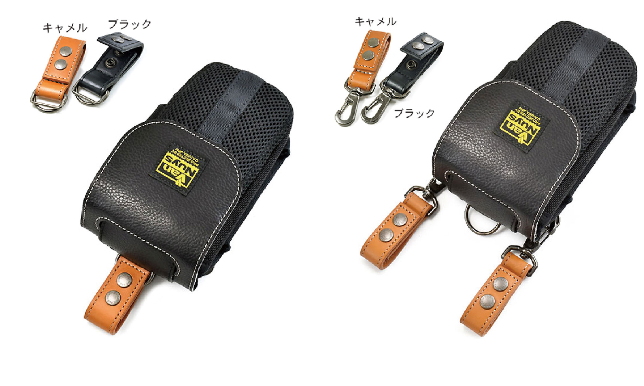 0-VanNuys-E070-E073-14