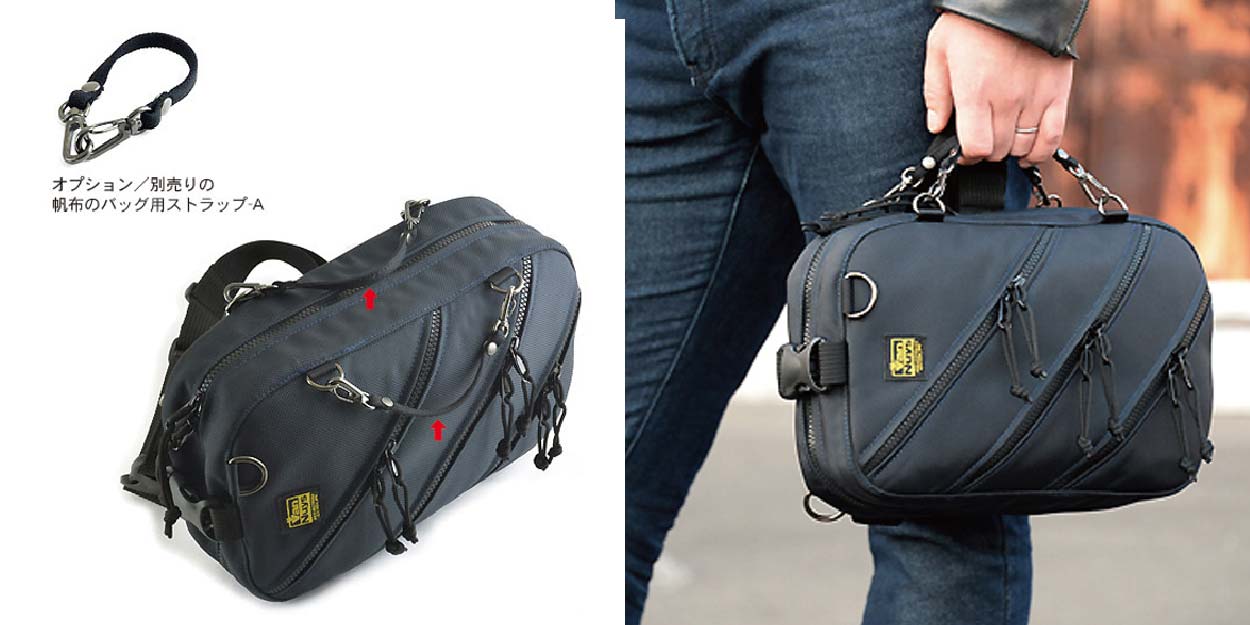 0-VanNuys-D642-包包-16