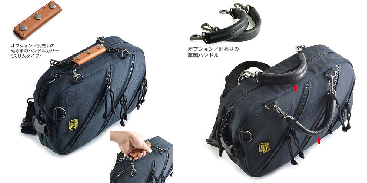 0-VanNuys-D642-包包-20