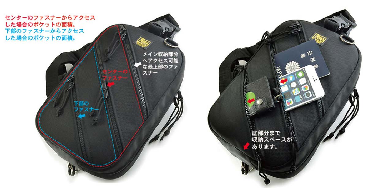 0-VanNuys-D625-包包-09