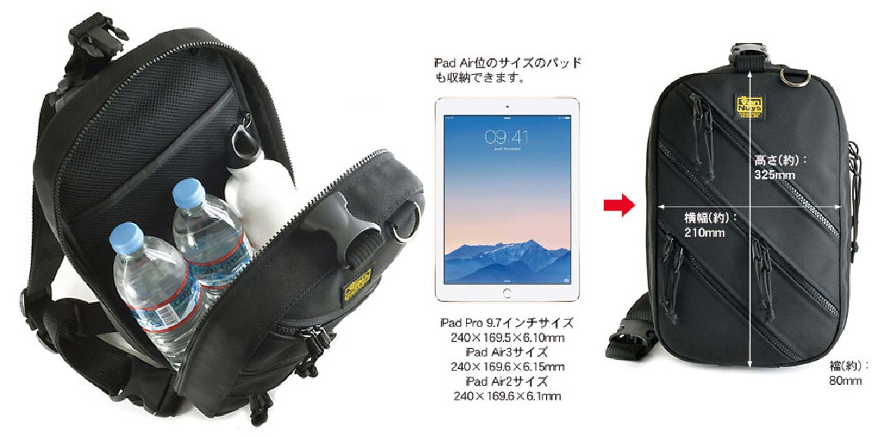 0-VanNuys-D625-包包-14