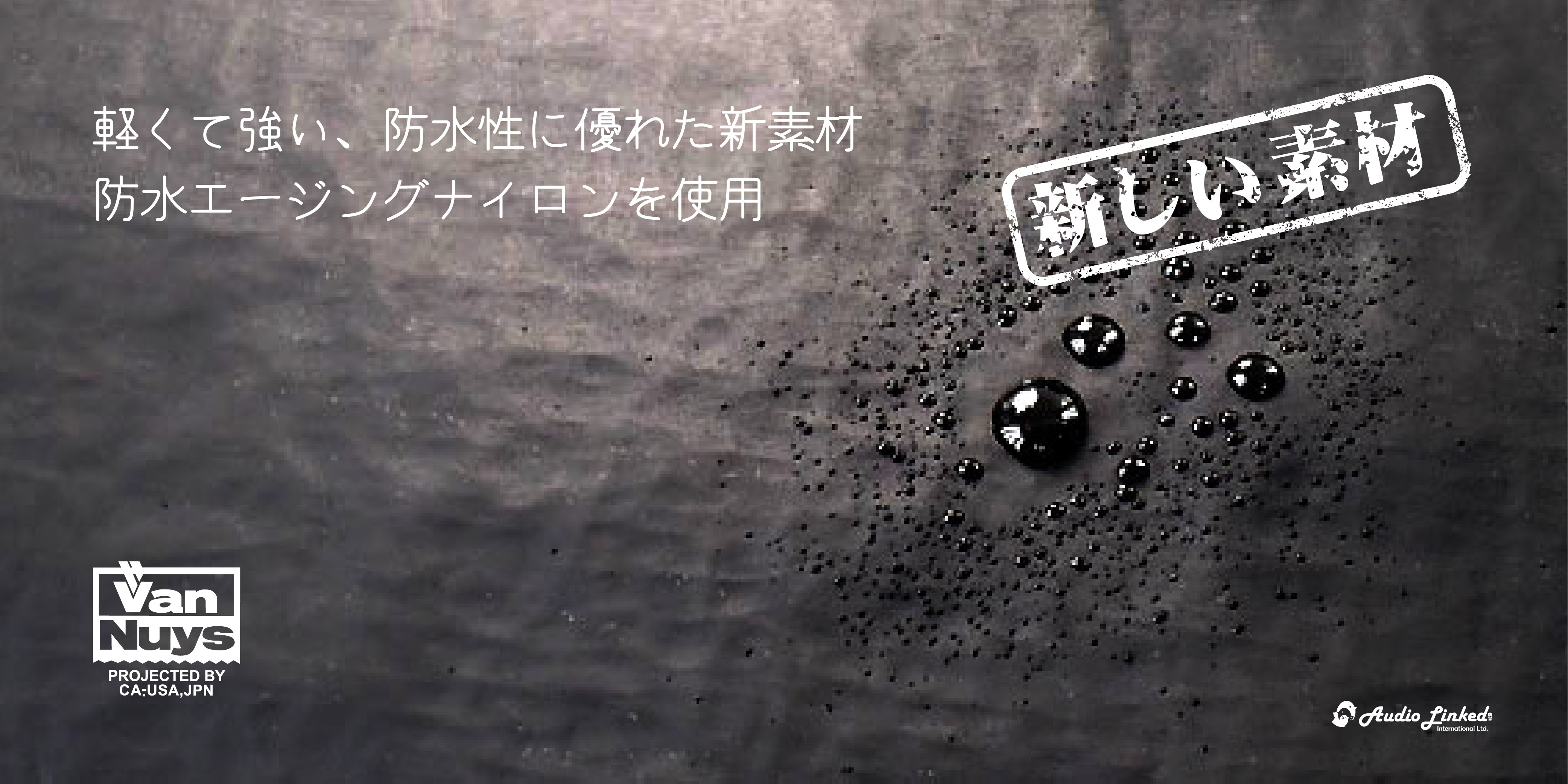 0-VanNuys-E583-防水散步包-02