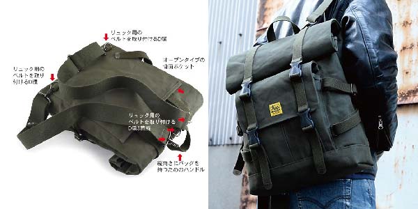 0-VanNuys-賣場版面-D294-07