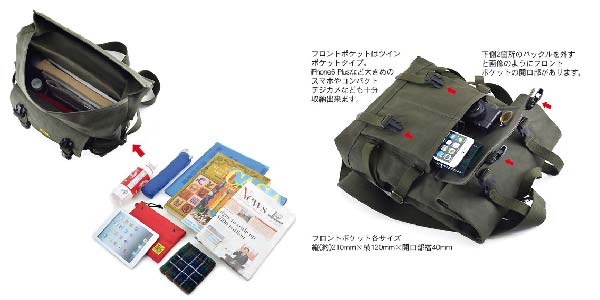 0-VanNuys-賣場版面-D294-13