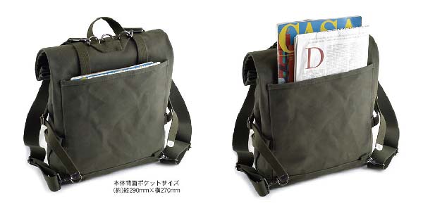 0-VanNuys-賣場版面-D294-16