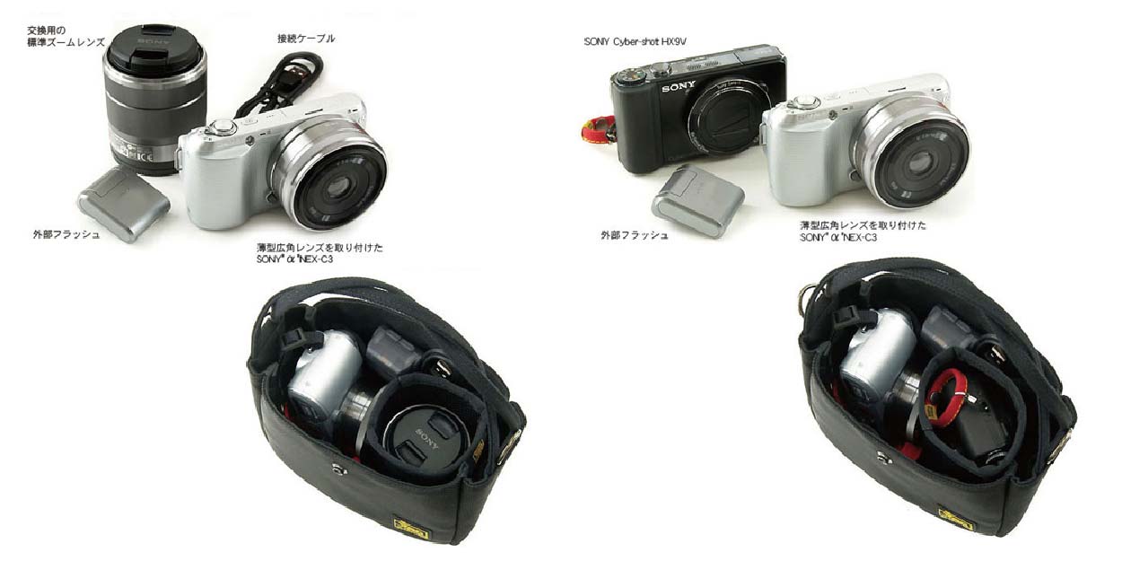 0-VanNuys-賣場版面-B567-09