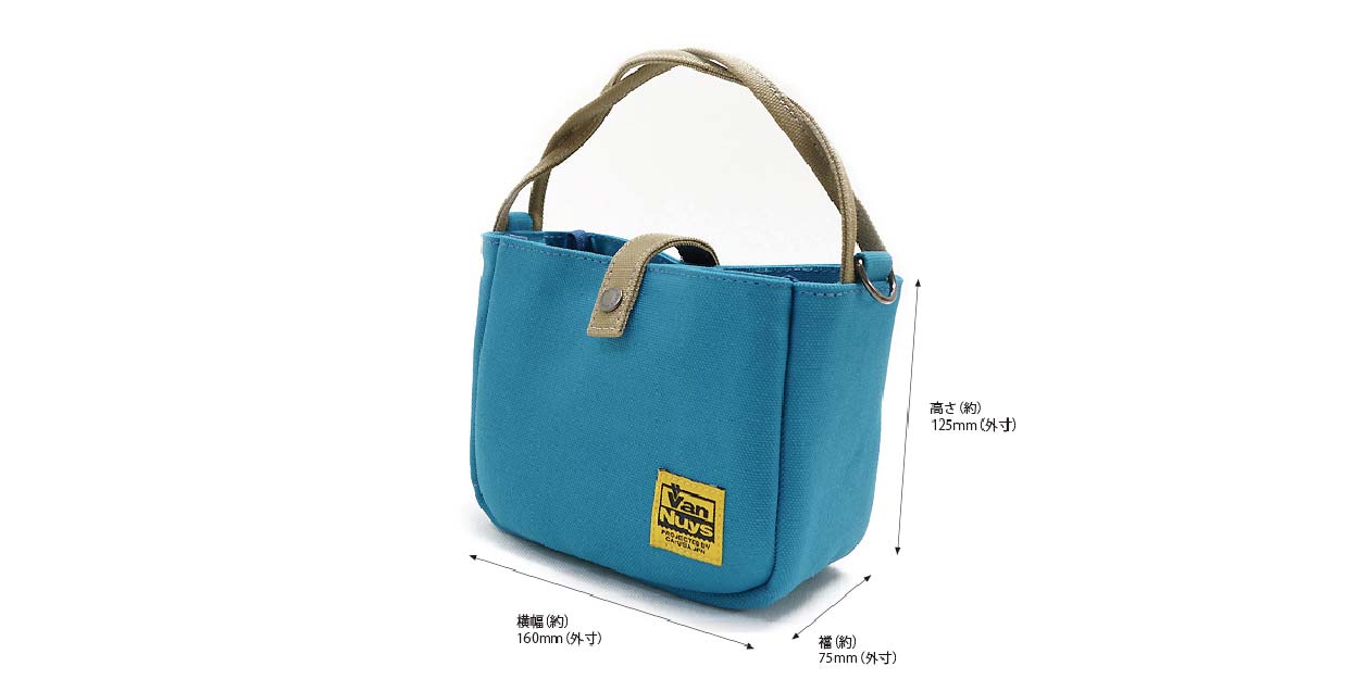 0-VanNuys-賣場版面-B567-12