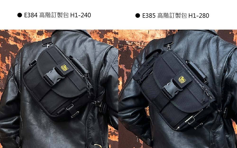 0-VanNuys-E385-訂製-30