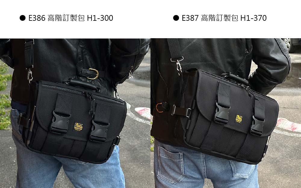 0-VanNuys-E385-訂製-31