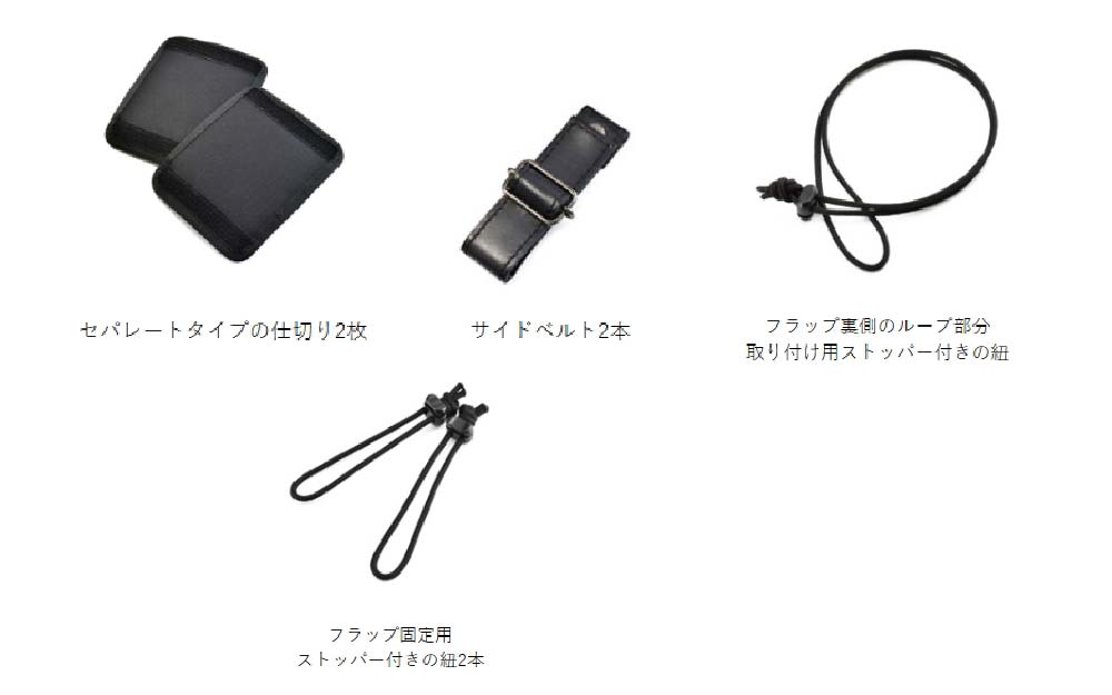 0-VanNuys-E385-訂製-33