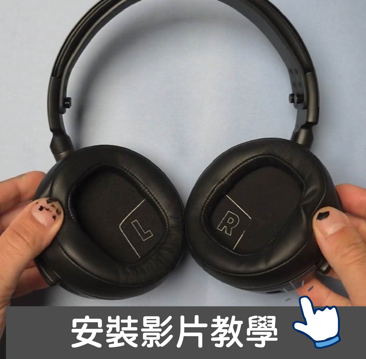 0-Dekoni賣場版-GRADO-13