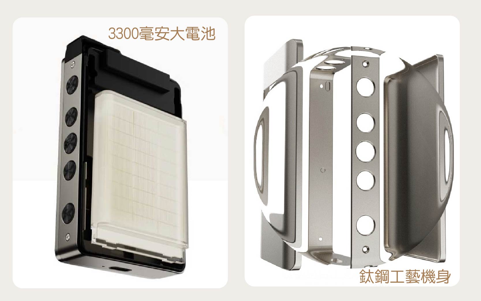 0-lotoo-S3_W 複本 8
