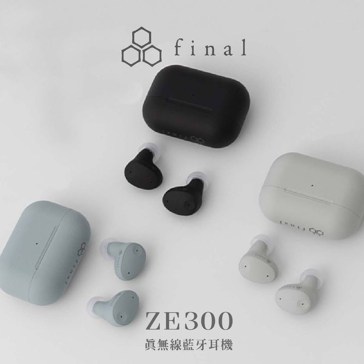 0-ZE300-藍芽-01