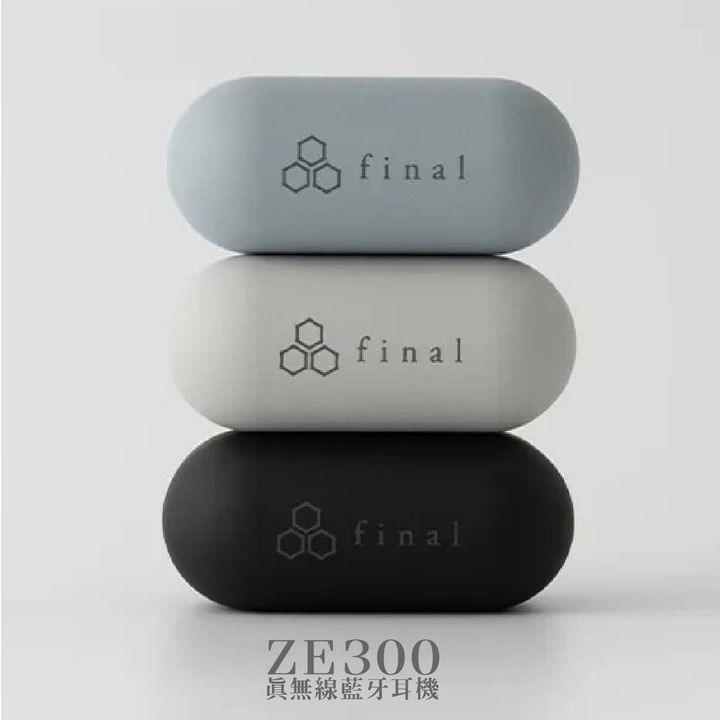 0-ZE300-藍芽-05
