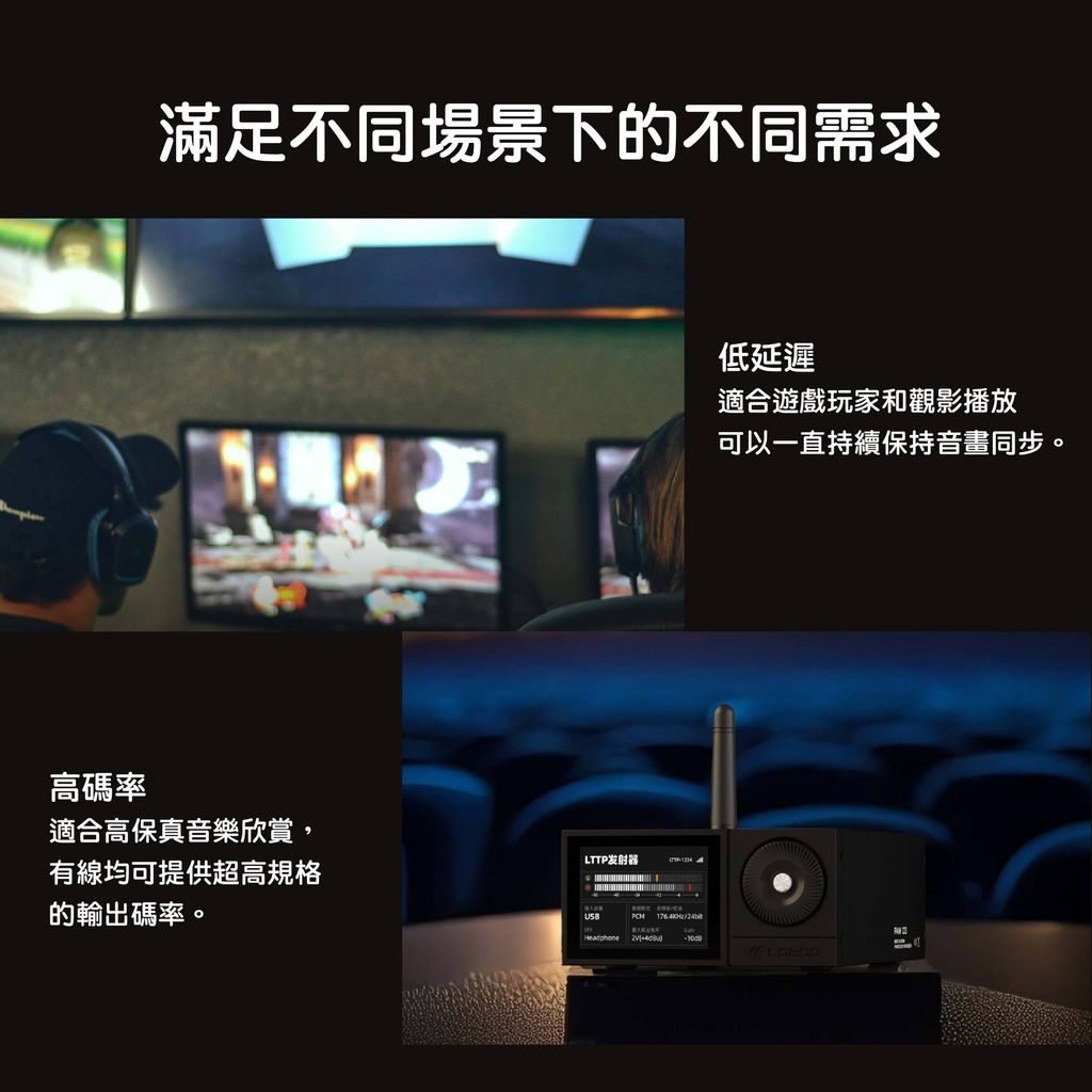 2025-0807-D3 解碼器-06