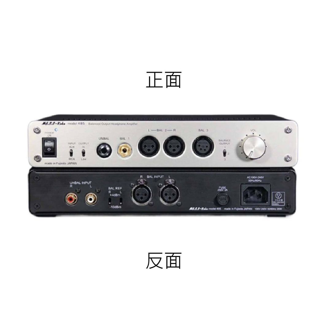 0-mass kobo-485-03